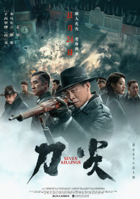 69热视频在线观看免费自拍